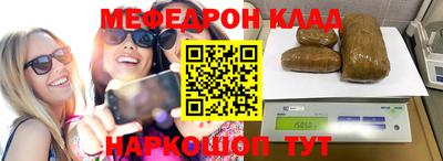 mix Будённовск