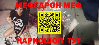 mix Будённовск