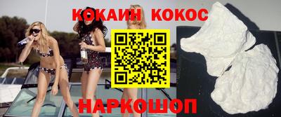 мефедрон VHQ Бугуруслан