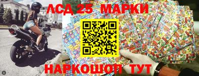 mix Будённовск