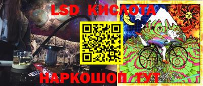 мефедрон VHQ Бугуруслан