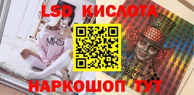 мефедрон VHQ Бугуруслан