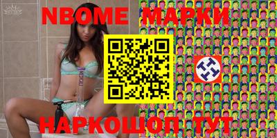 мефедрон VHQ Бугуруслан