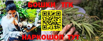 mix Будённовск