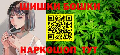 мефедрон VHQ Бугуруслан