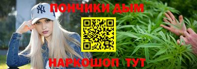 спиды Бузулук