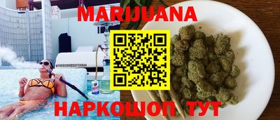 мефедрон VHQ Бугуруслан