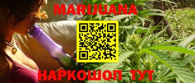 спиды Бузулук