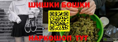 mix Будённовск