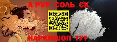мефедрон VHQ Бугуруслан