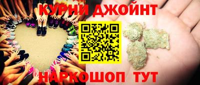 мефедрон VHQ Бугуруслан