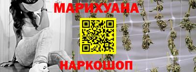 спиды Бузулук