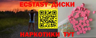 mix Будённовск