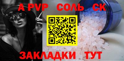 mix Будённовск