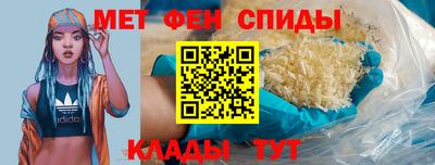 мефедрон VHQ Бугуруслан