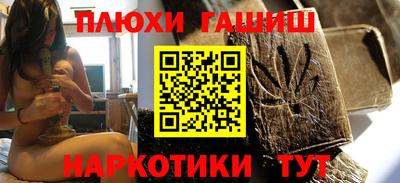 mix Будённовск