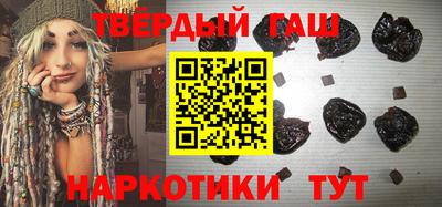 mix Будённовск