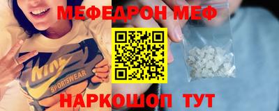 mix Будённовск