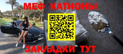 mix Будённовск