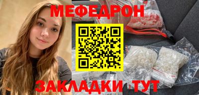 mix Будённовск