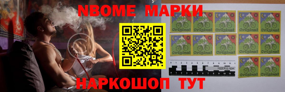 LSD-25 экстази ecstasy  Вход с VPN  ЛСД экстази кислота  Тамбов 